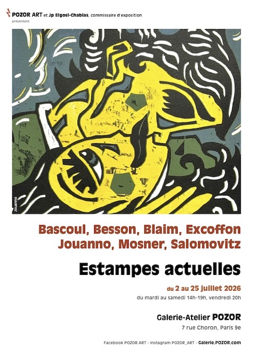 Estampes actuelles