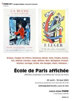 Ecole de Paris affichée